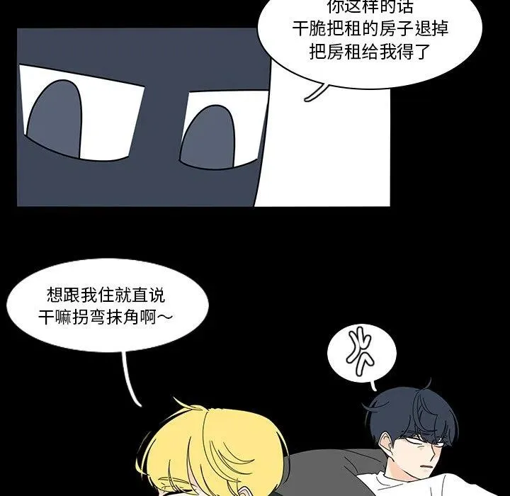 67 第39页