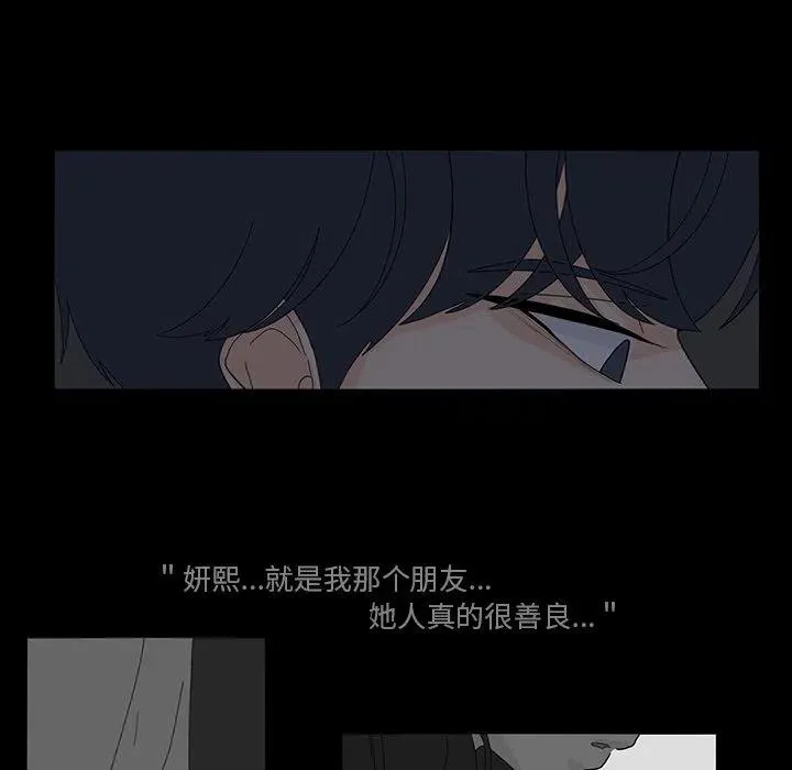67 第42页