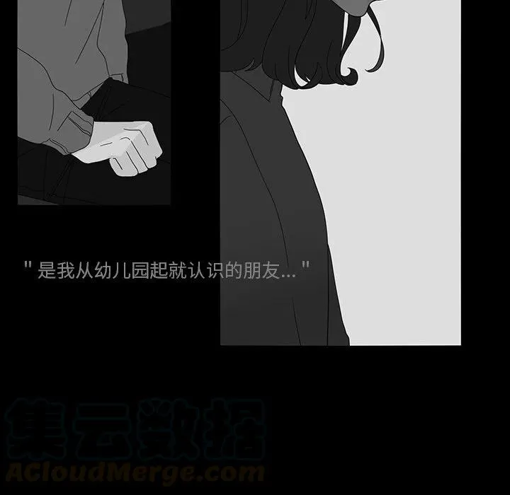 67 第43页