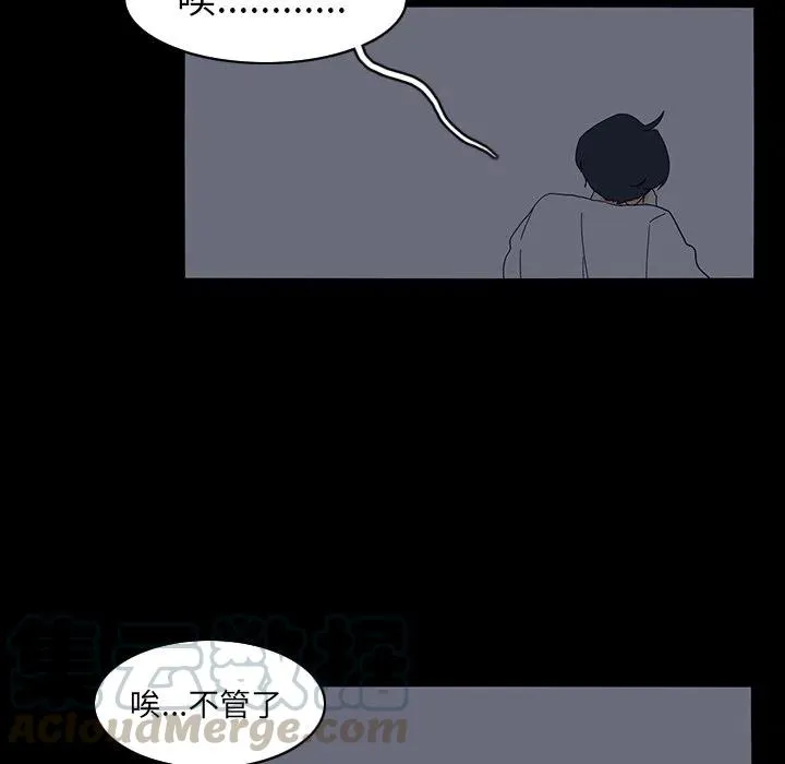 67 第49页
