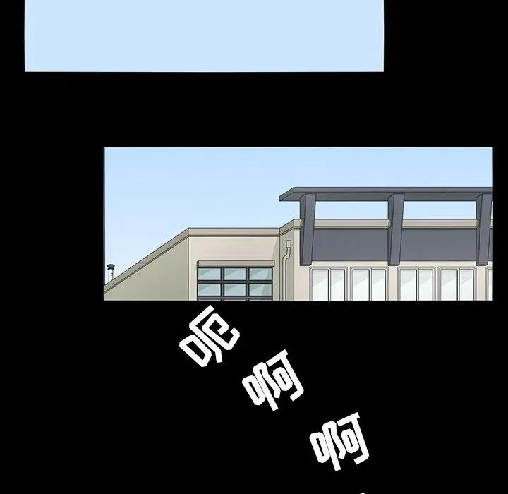 67 第51页