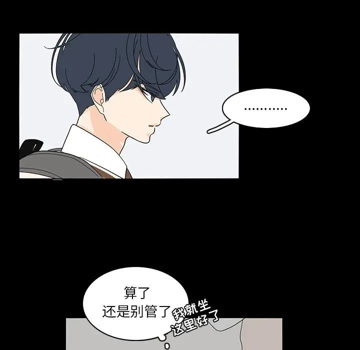 67 第57页