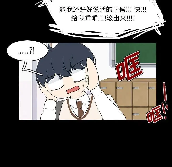 67 第60页