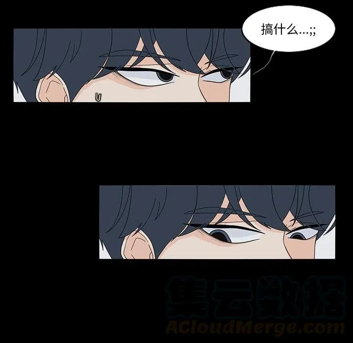 67 第61页