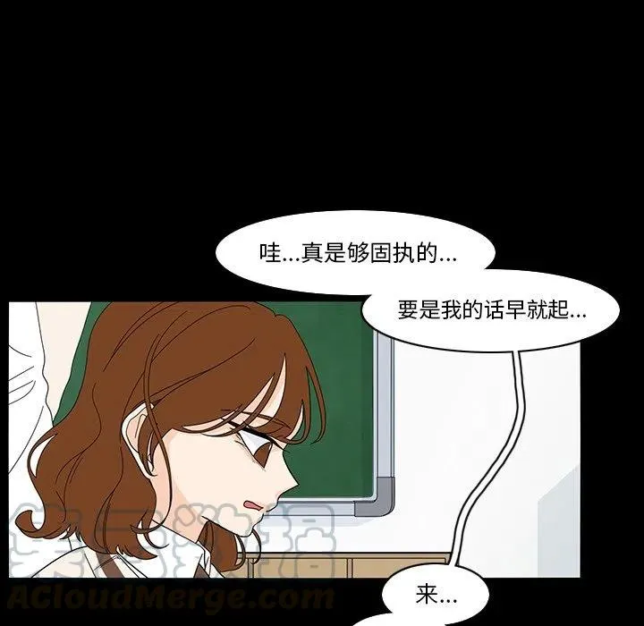 67 第64页