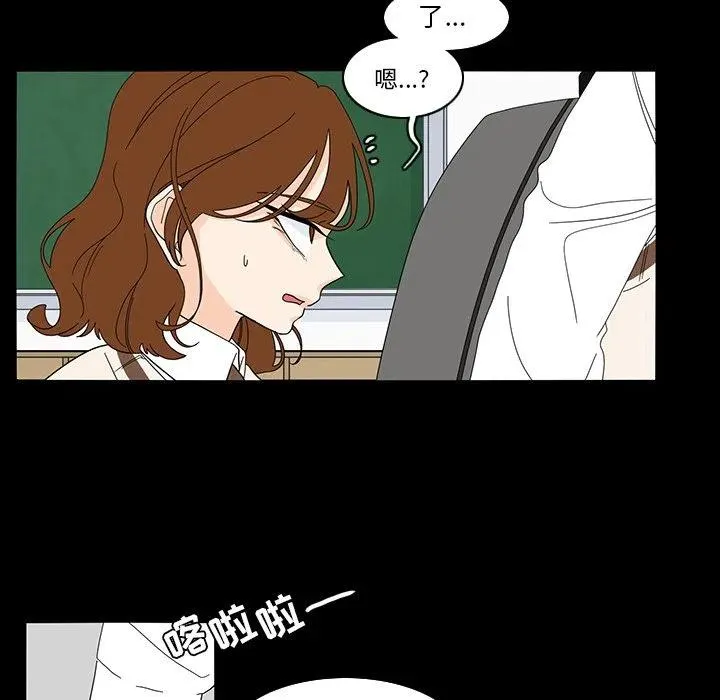 67 第65页