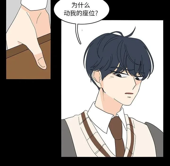 67 第66页