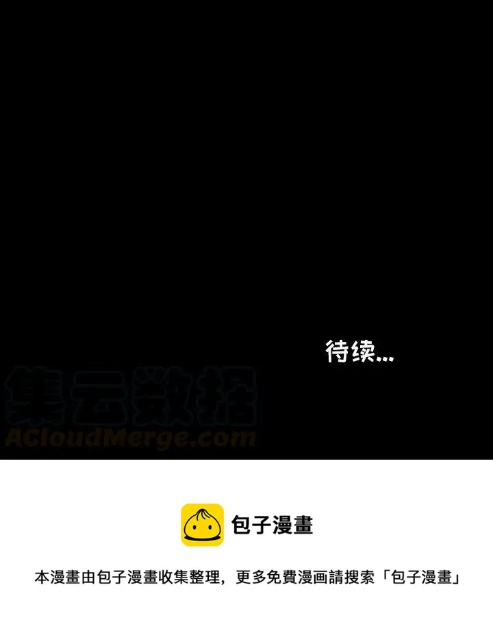 67 第67页