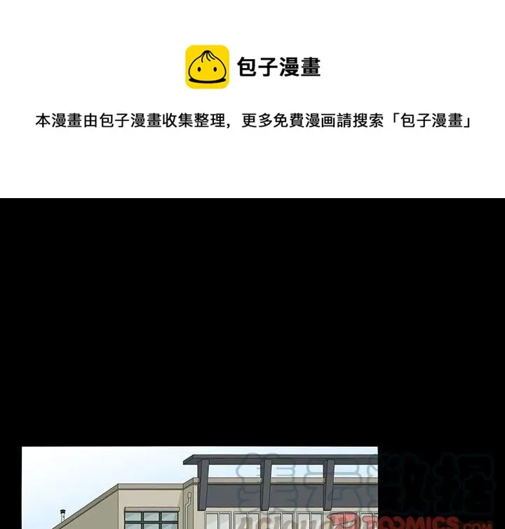 68 第1页