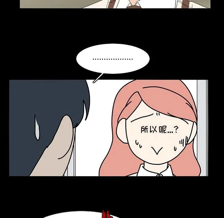 68 第33页