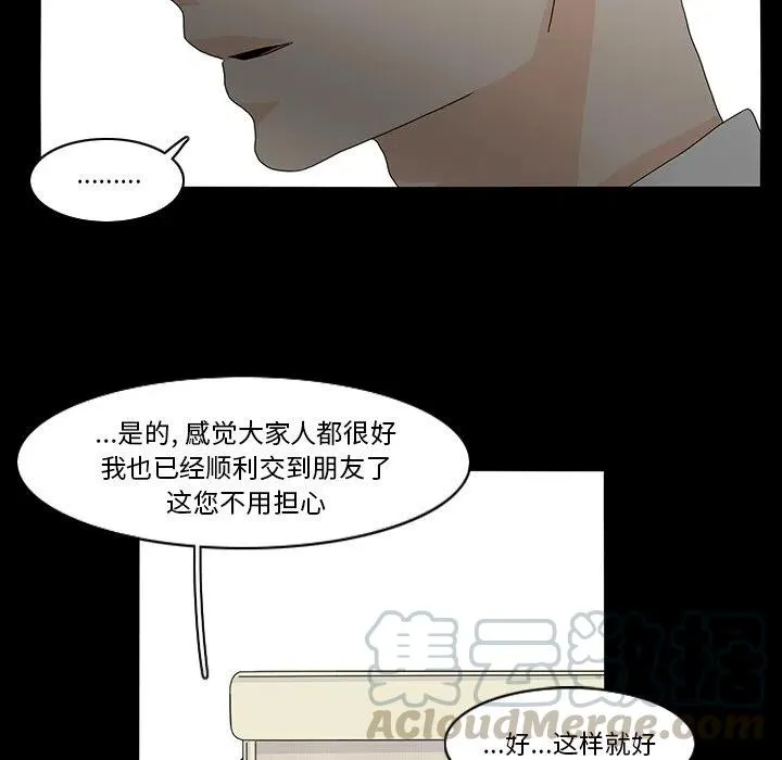 68 第49页