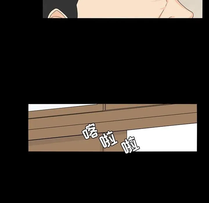 69 第5页