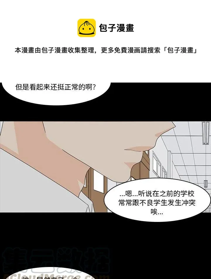 69 第7页