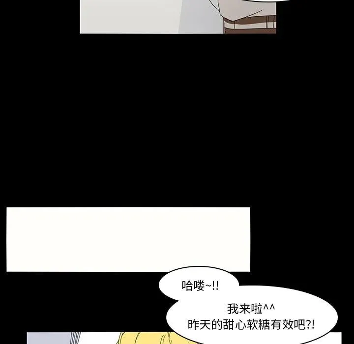 69 第9页