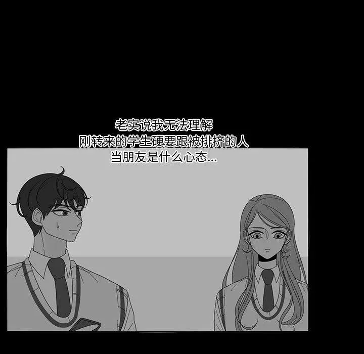 69 第14页