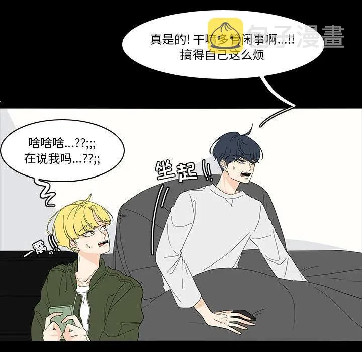 69 第17页