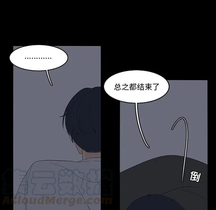 69 第31页