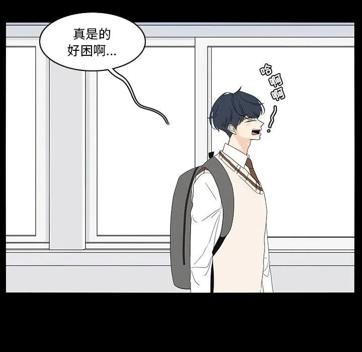 69 第36页