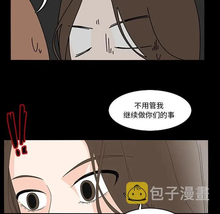 69 第44页