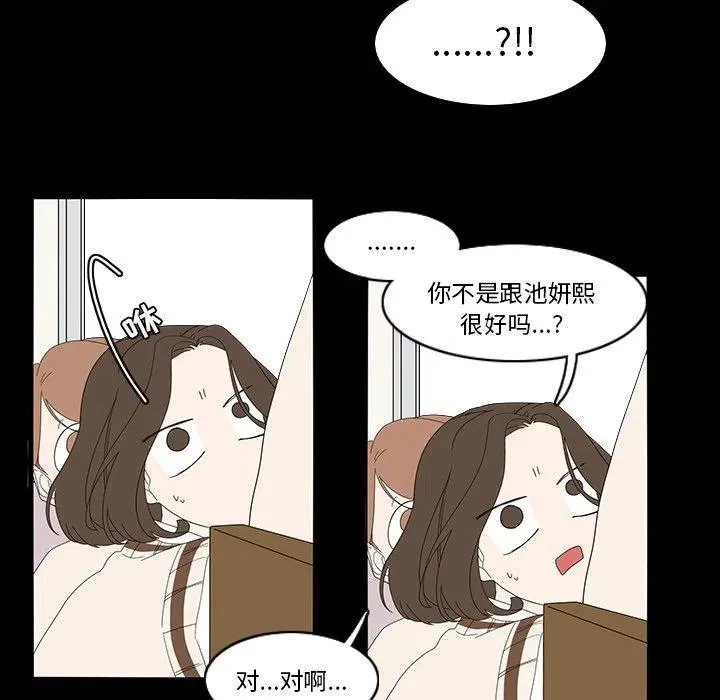 69 第45页