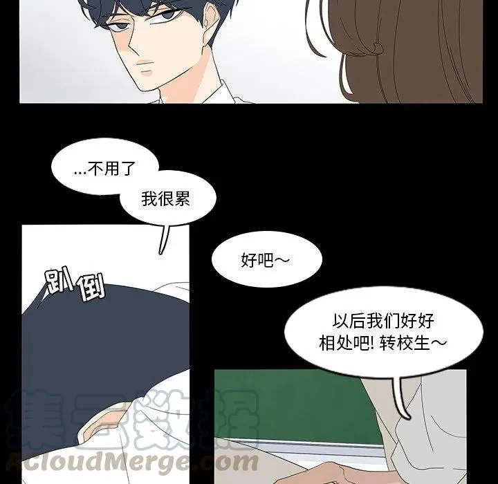 69 第52页