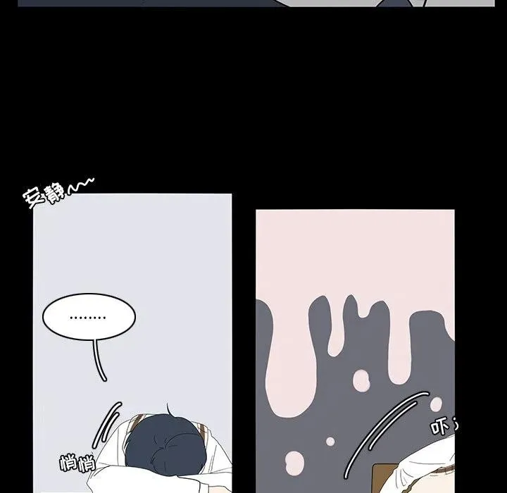 69 第54页