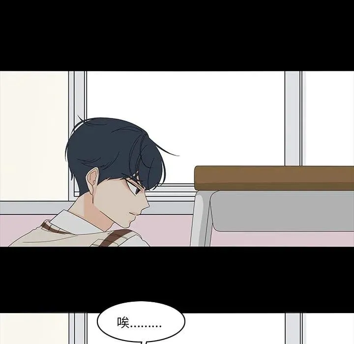 69 第56页