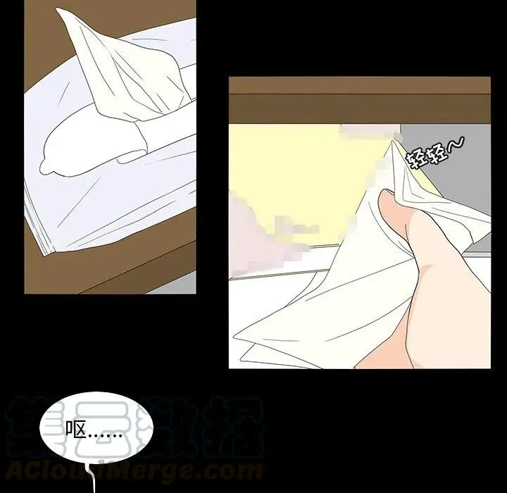 69 第58页