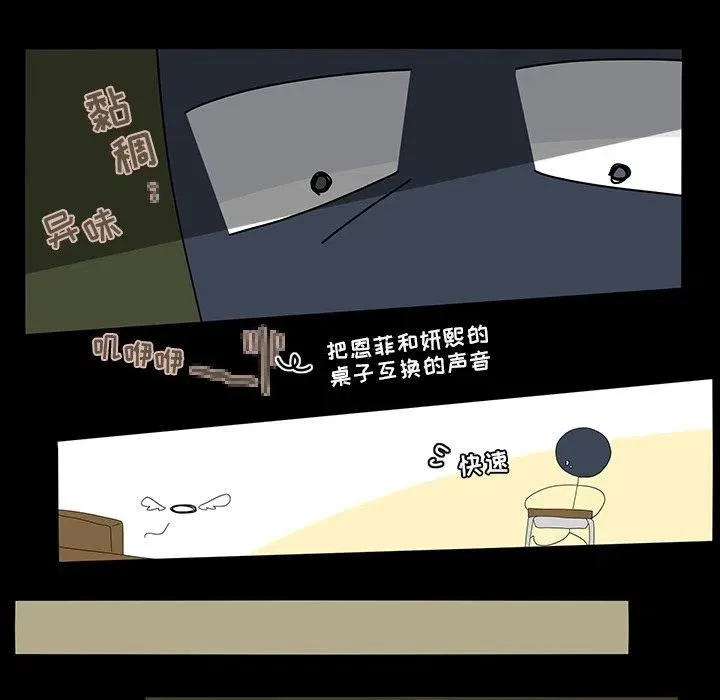 69 第62页