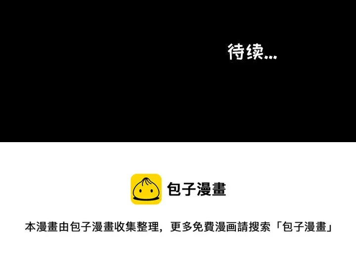 69 第72页