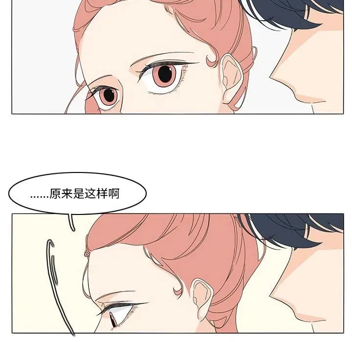 70 第42页