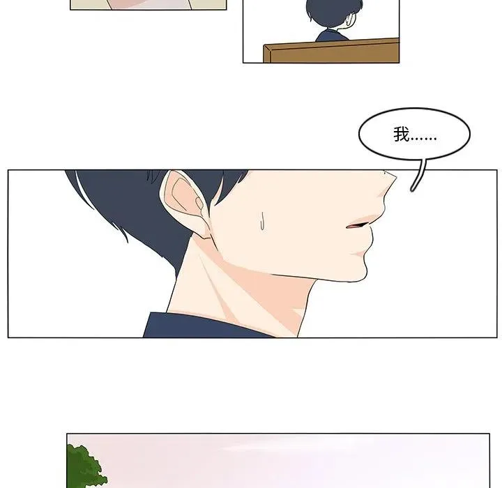 70 第54页