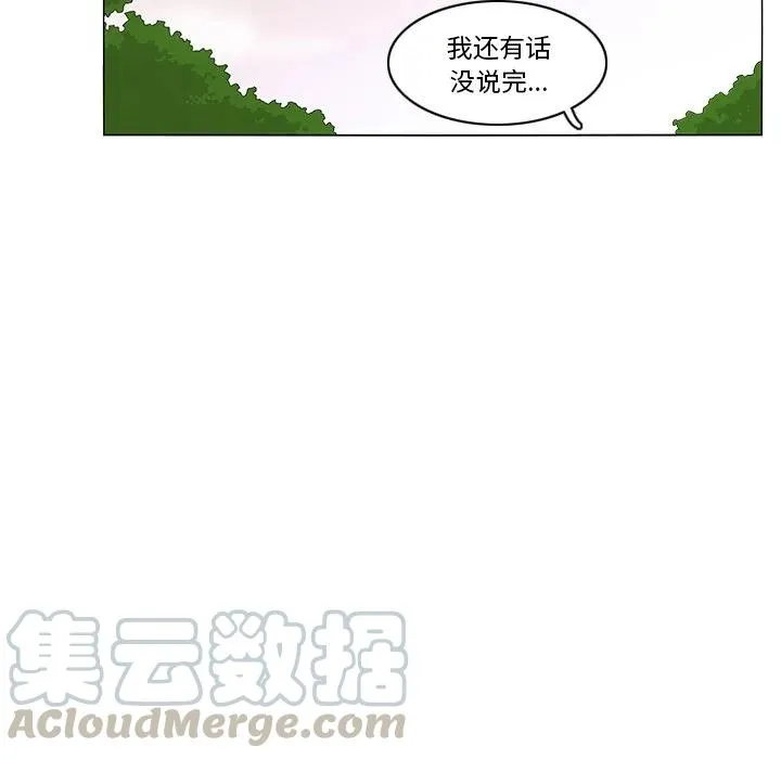 70 第55页