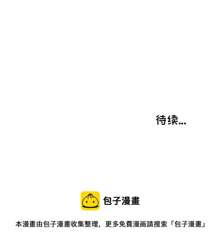 70 第56页