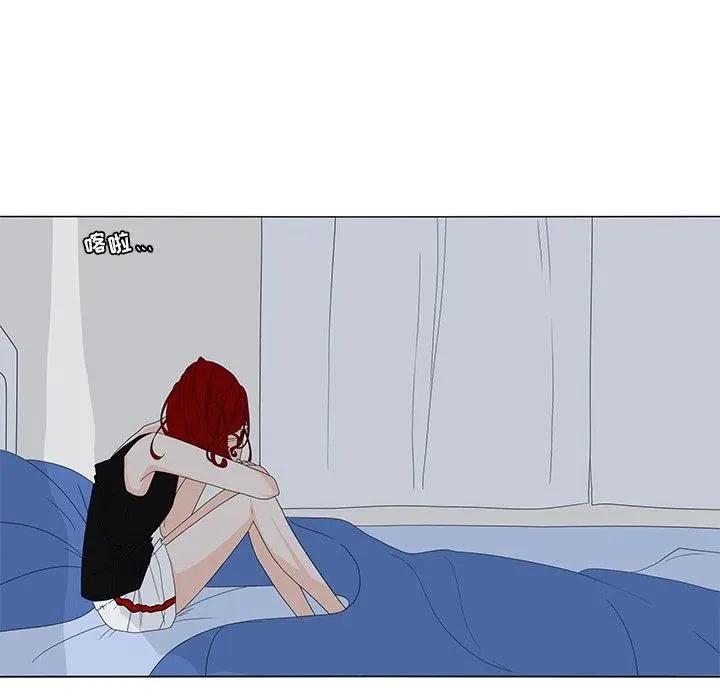 71 第6页