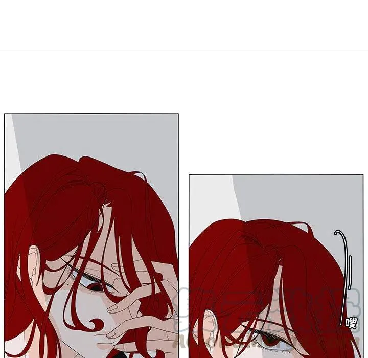 71 第7页