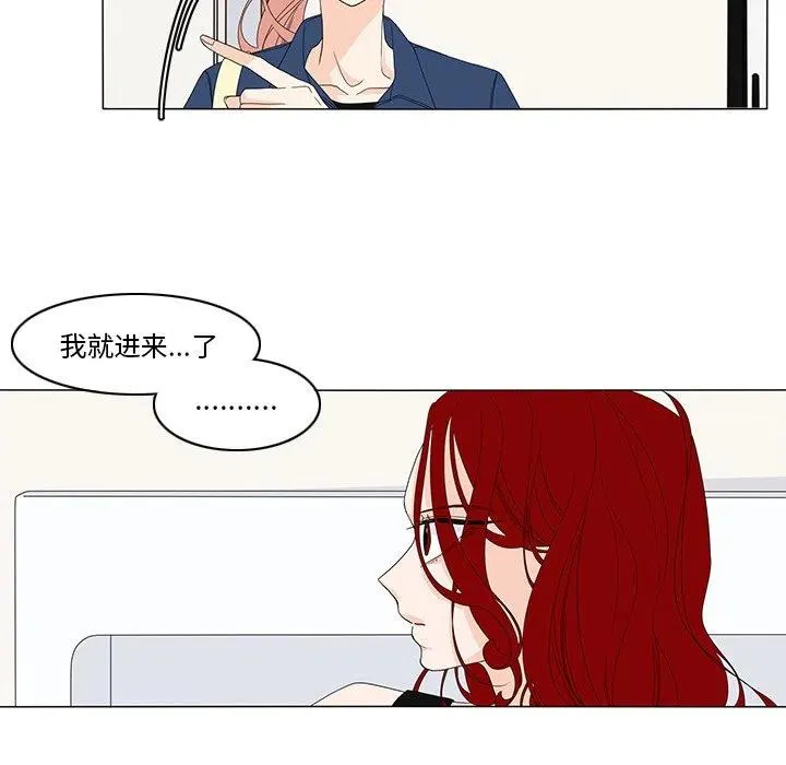 71 第11页