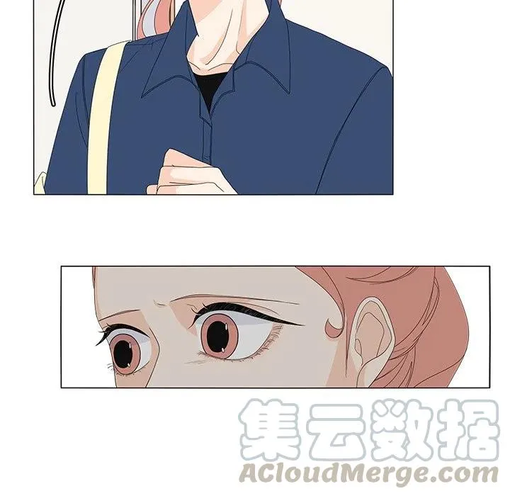 71 第13页