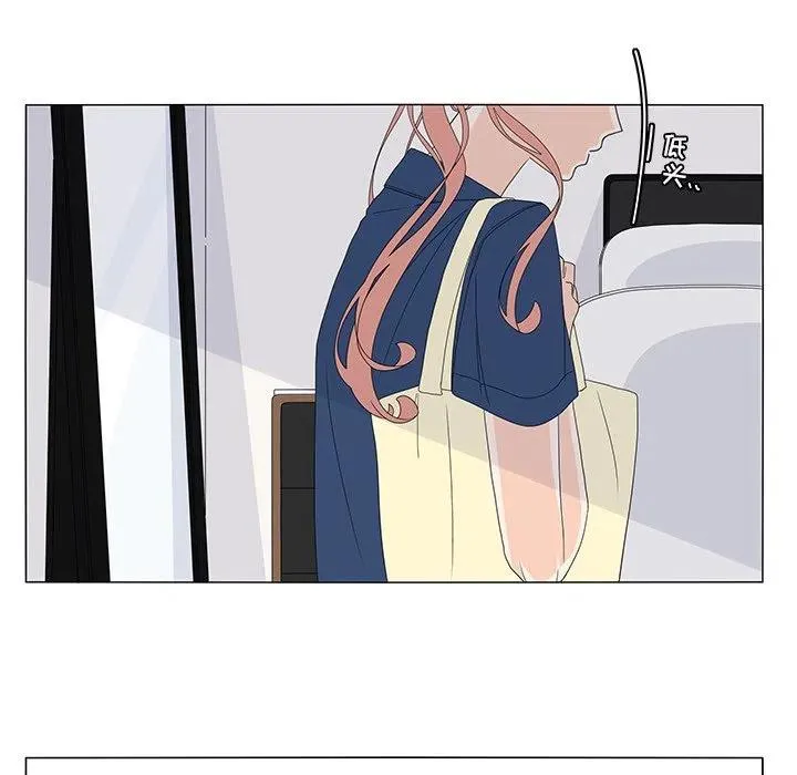 71 第14页