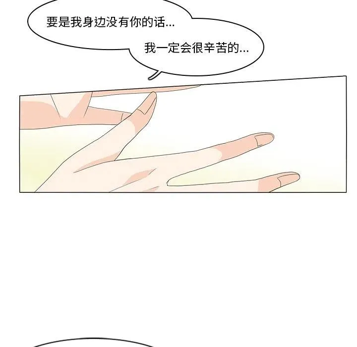71 第24页