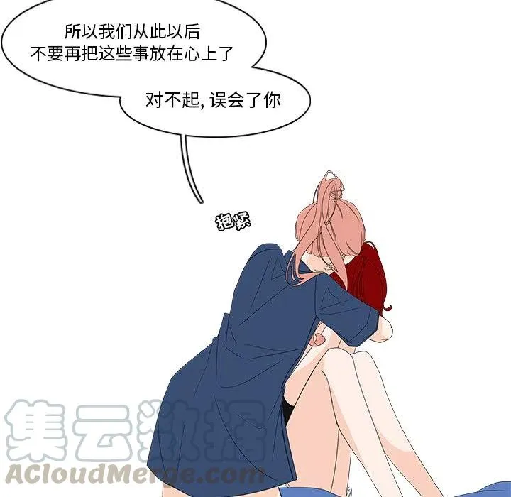 71 第25页