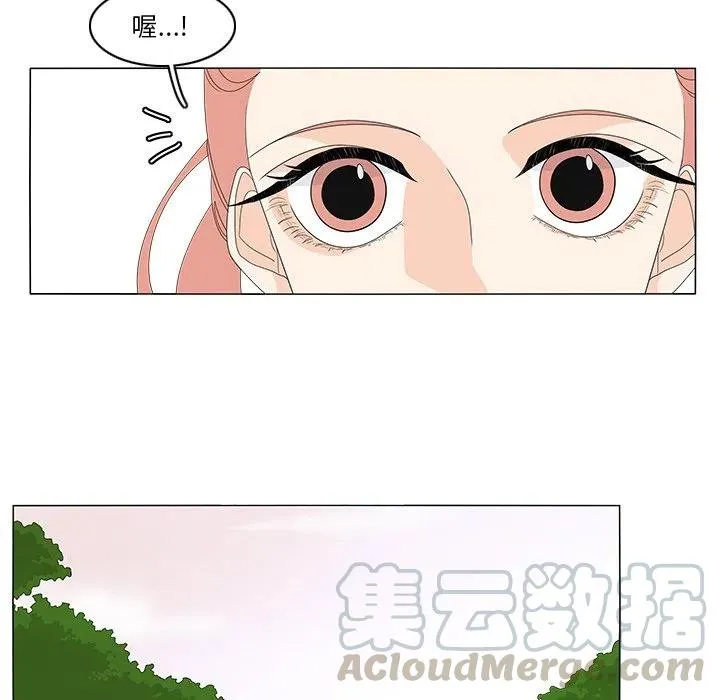 71 第34页