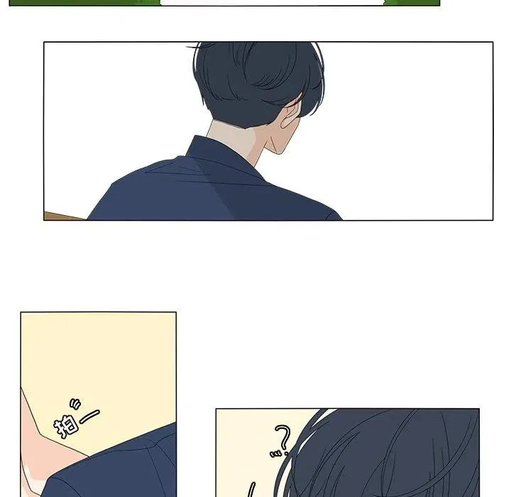 71 第35页
