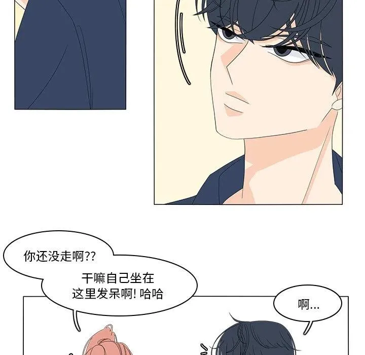 71 第36页