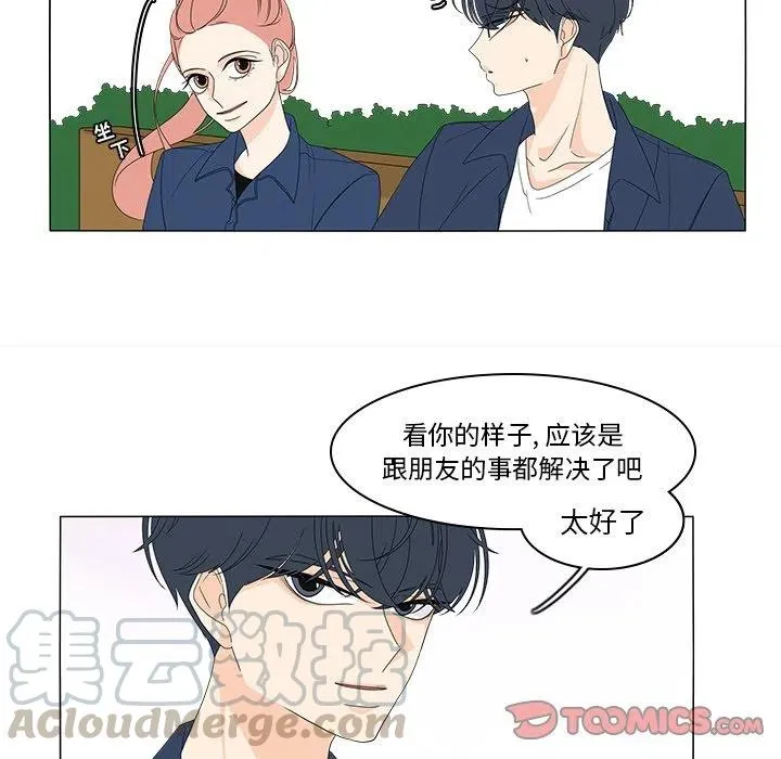 71 第37页