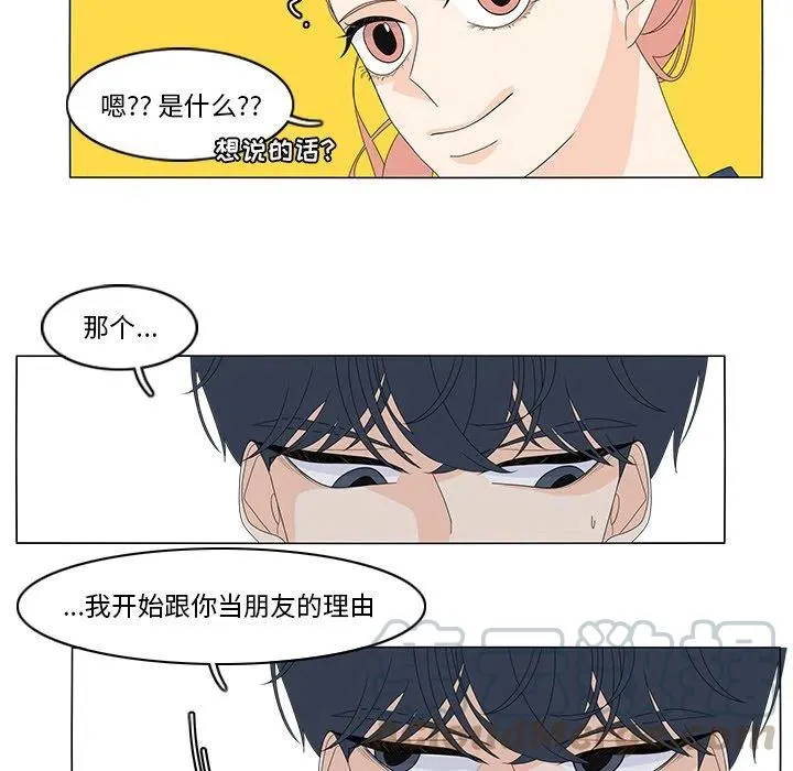 71 第40页