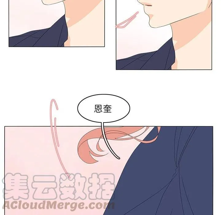 71 第46页
