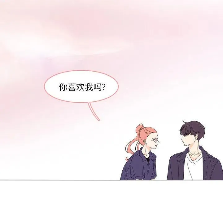 71 第48页