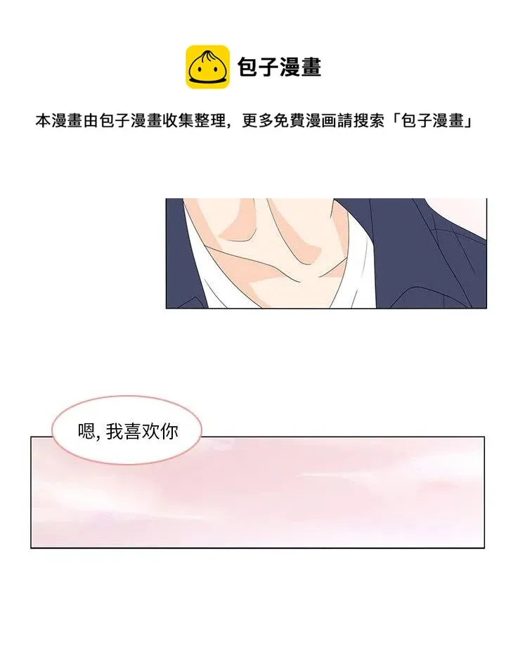 71 第51页
