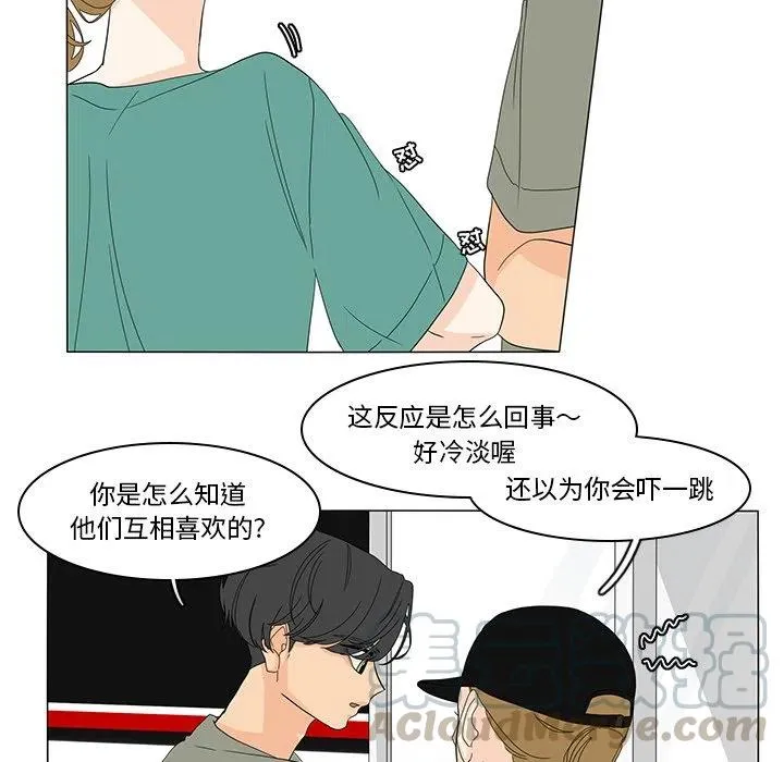 72 第34页